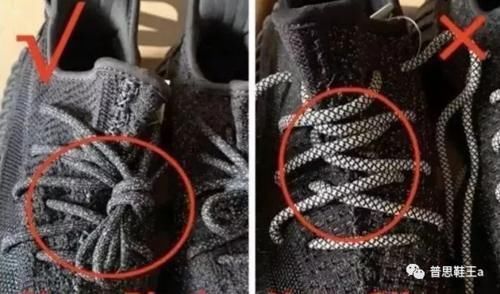 专柜 即便你不曾拥有它,也应该学会Yeezy350V2黑满天星真假对比测评