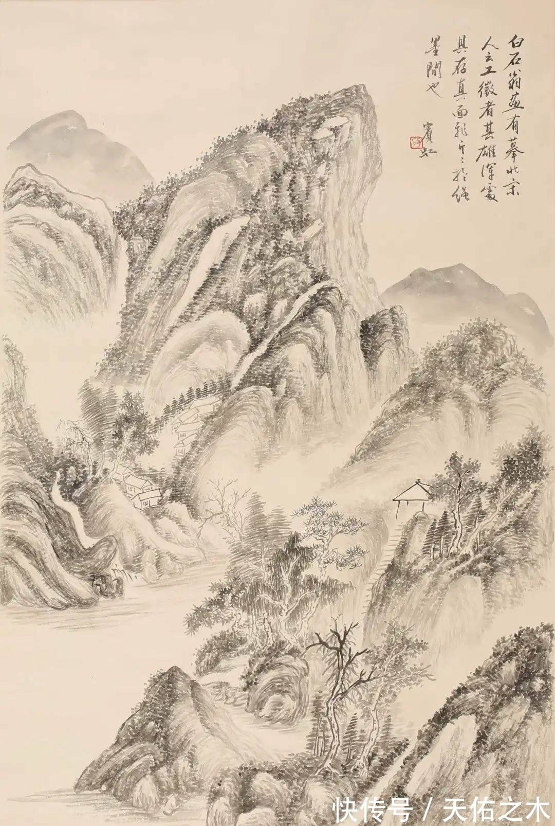 山东常藏2021秋季艺术品拍卖会即将举槌,