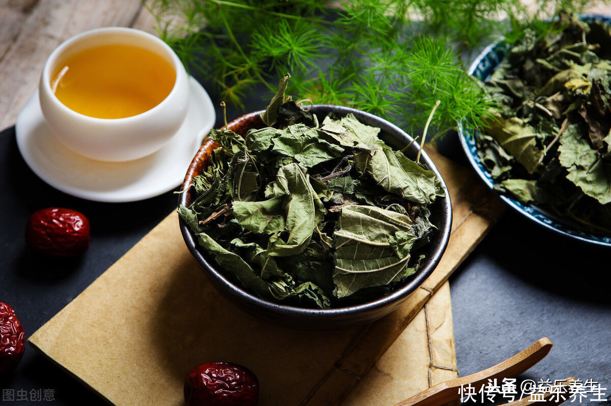 中国神仙草、日本长寿茶，路两边都是