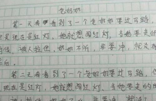 家长|小学生凑字数作文火了，为凑够800字太拼了，网友：孩子真有才