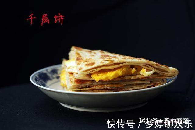 比例|千层烙饼层层分明,外酥里软,凉了也不硬,精确的比例告诉你方法