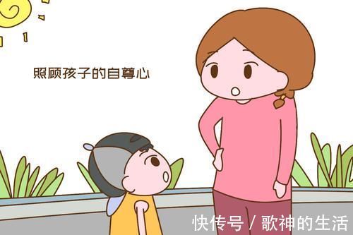 孩子|批评孩子时,父母切记不要触及这些底线,否则孩子怨恨你一辈子