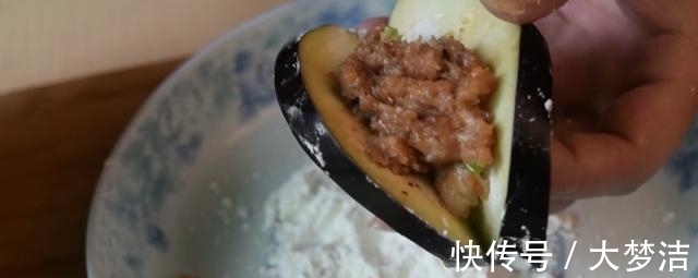 汤匙|酿茄子最好吃的做法，简单美味又下饭，看看你喜欢吃不？