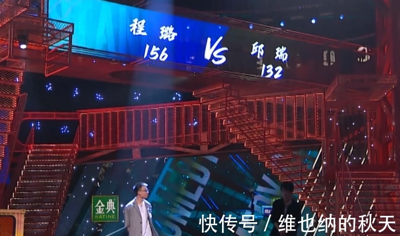 脱口秀大会4|《脱口秀大会4》最大黑马被淘汰，李诞没有一丝挽留，可惜了