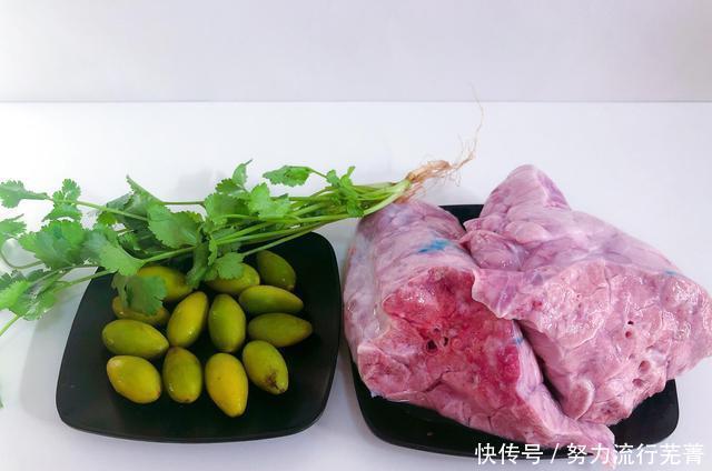 甘甜|维生素C是苹果的10倍,和猪肺一起炖煮,汤汁甘甜浓郁,润肺润燥