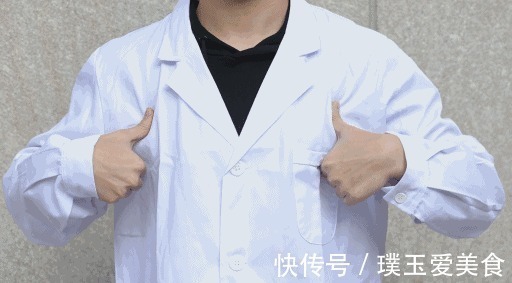 长寿|人到六十,进入“养寿期”,若没有三种病,恭喜,身体健康易长寿