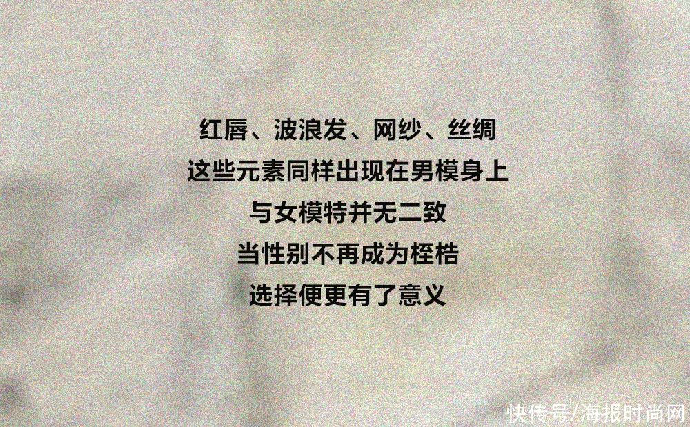 高定周｜打开FENDI这本，关于家人、关于爱的浪漫手册
