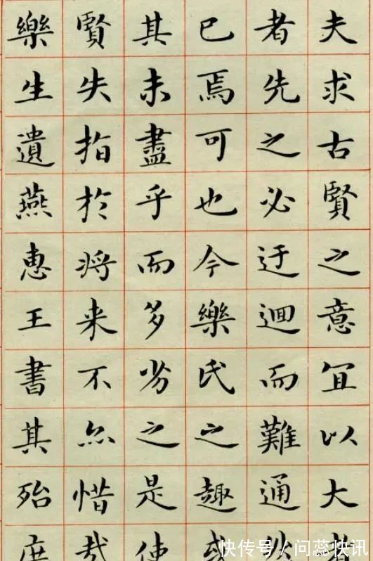 书法家#他是当代书法界的巨擘,字字皆有晋唐之风,启功都是他的晚辈!