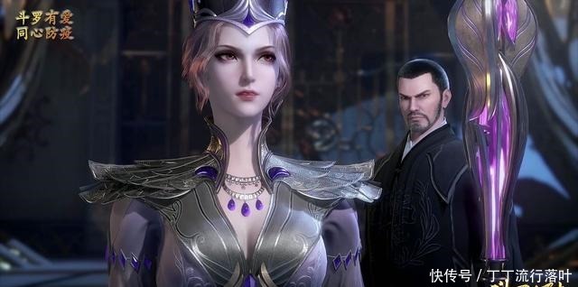 国漫中,这些女配的颜值比女主还高,越“坏”越有人爱