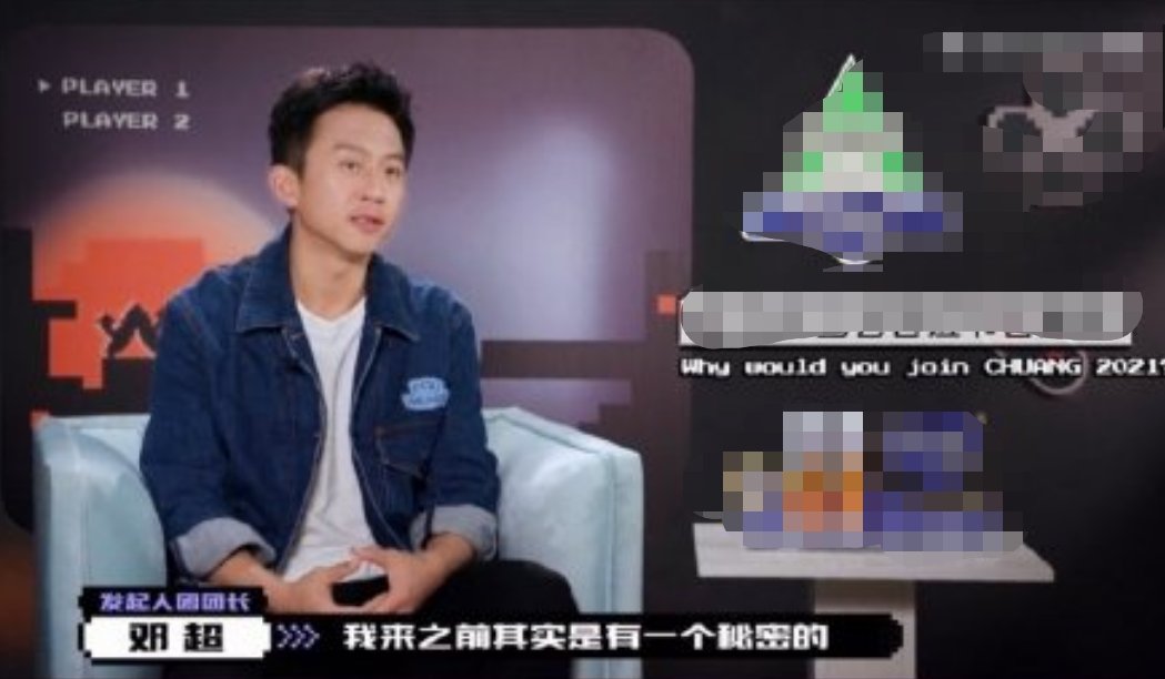 创4导师好宽容 宁静吐槽他是撑腰王