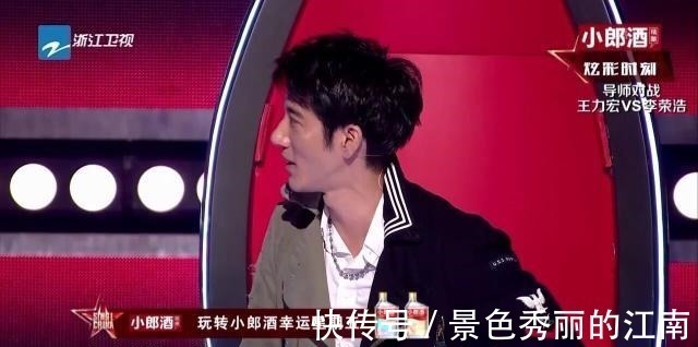 这3组数据印证了李荣浩在《中国好声音》舞台上的高瞻远瞩!