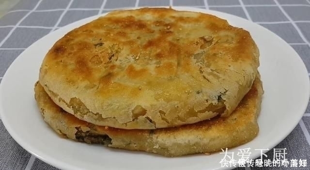 以后葱花饼别再买了 加2勺麻酱 不烫面不发面 比鸡蛋饼都好吃 粉紫色 以后葱花饼别再买了 加2勺麻酱 不烫面不发面 比鸡蛋饼都好吃 粉紫色