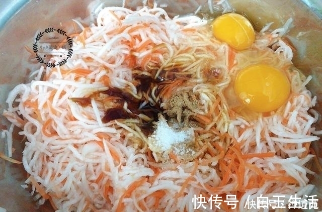 诀窍|炸萝卜丸子要先焯水吗？看大厨如何炸丸子，焦香酥脆有诀窍
