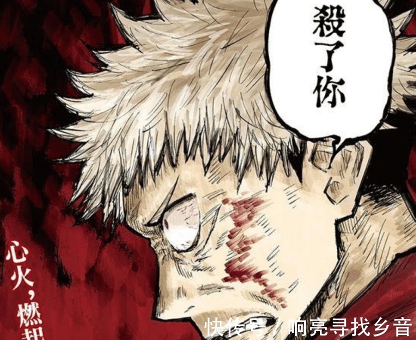 虎杖|咒术回战作者自曝“两大结局”,伏黑惠必有一死独眼猫没有心