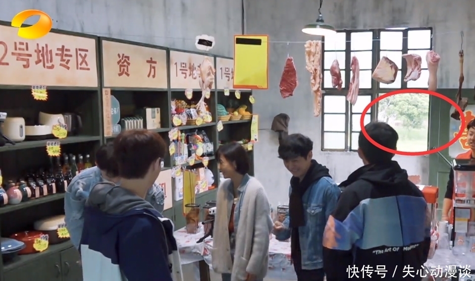 仓库 《向往5》出漏洞?仓库物品提价,黄磊提到的安保问题依然存在