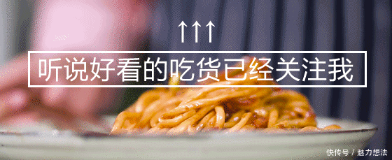 5道在东北人年夜饭上必吃的“硬菜”,年味十足,每一道都很美味