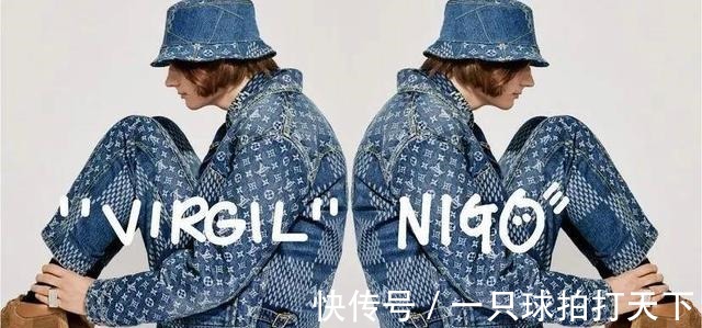 绿头鸭 NIGO再度携手Virgil Abloh 全新LV 2022 早春系列前瞻!
