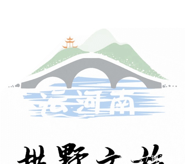 「宿·运」是植寓，更是治愈！