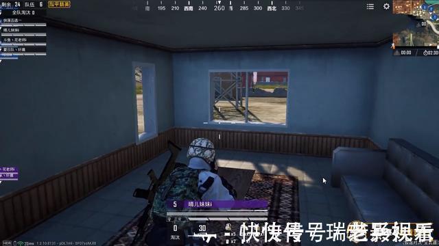 “吃鸡”11位明星的id，看到杨超越的id，我已笑出猪叫声