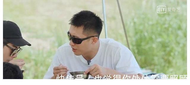 《家务男》3个明星反差大:宋妍霏爱心爆棚、黄景瑜不再霸道总裁