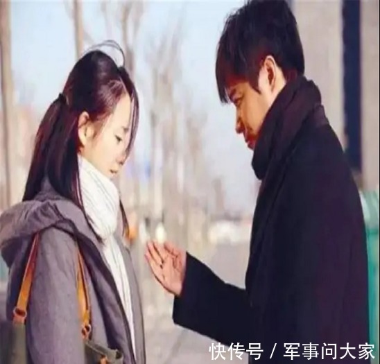 凹女|“男凹女凸,不寡就孤”,是什么意思?全是老祖宗的经验之谈