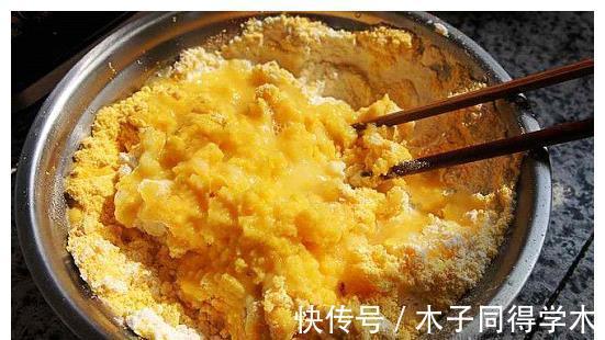 孩子|在家做玉米面窝窝头,做出来后金黄软嫩的色泽,孩子一个不够吃!