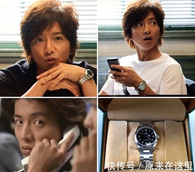 格里高利·派克 表径会影响你对腕表的选择吗!