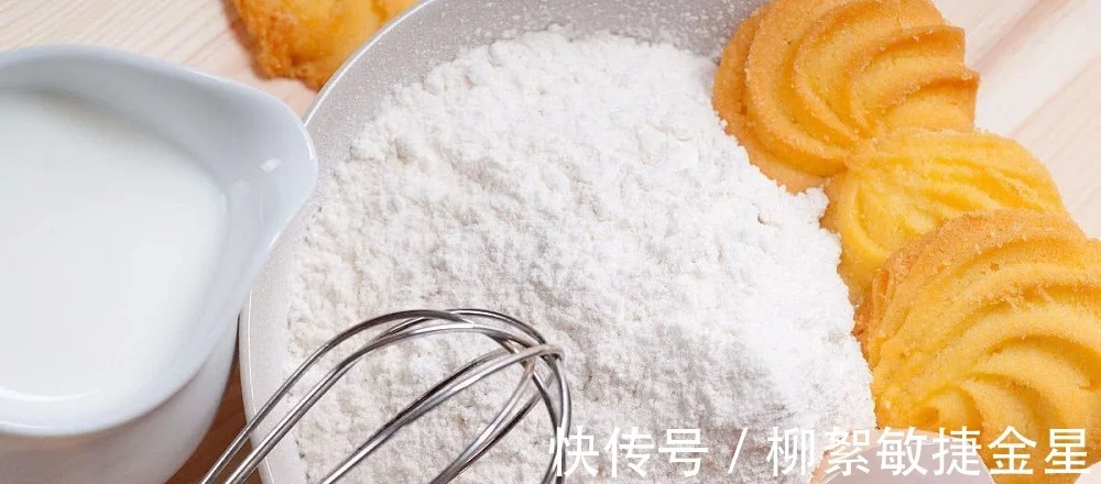 你都不知道面粉有差别，认袋上这4个数字就能买到优质好面粉！ 第8张