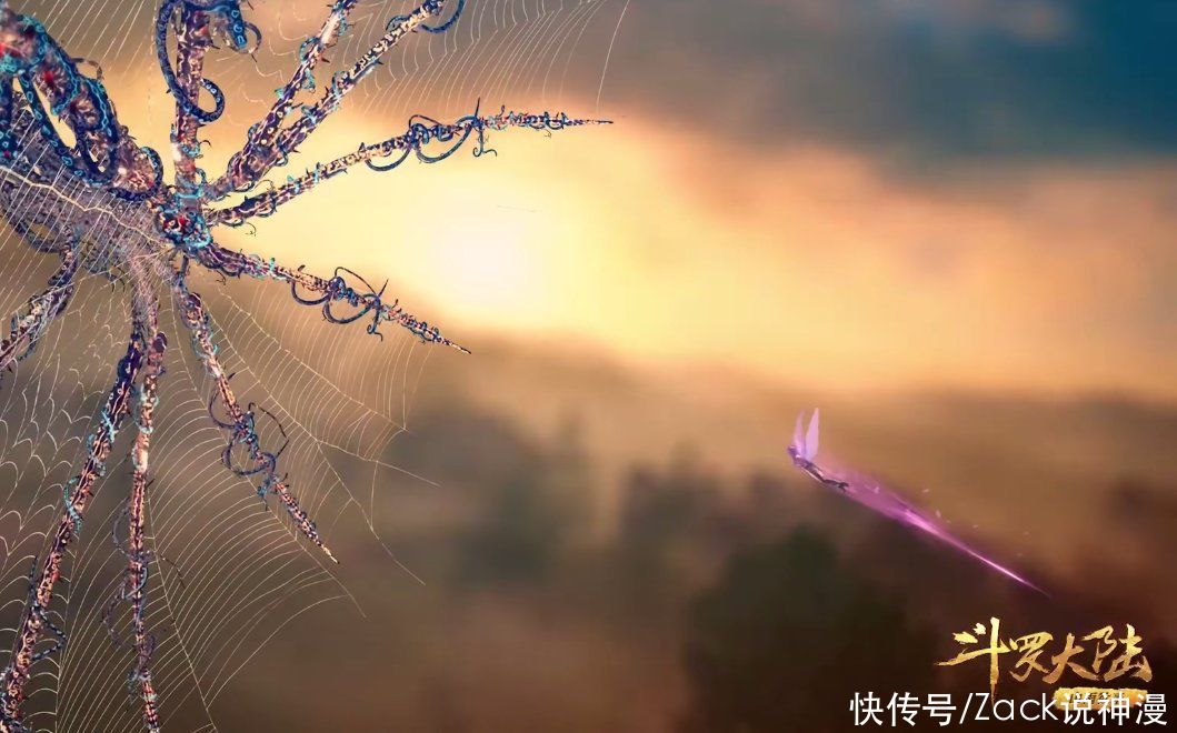 昊天宗|海神岛之行,唐三带上香香,为胖子创造机会,家暴时刻正式开启