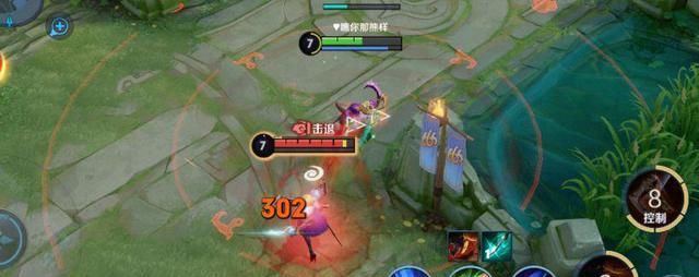 王者榮耀 最難單殺的英雄 沒有兩個人絕對打不過 最後一個最強 中國熱點