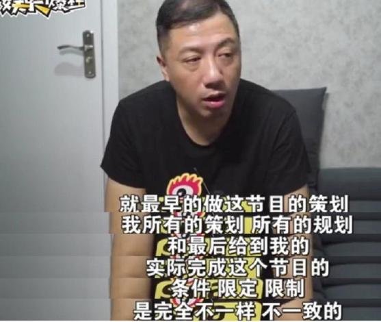 严敏接受采访，离开《极限挑战》原因曝光，无可奈何只能放弃