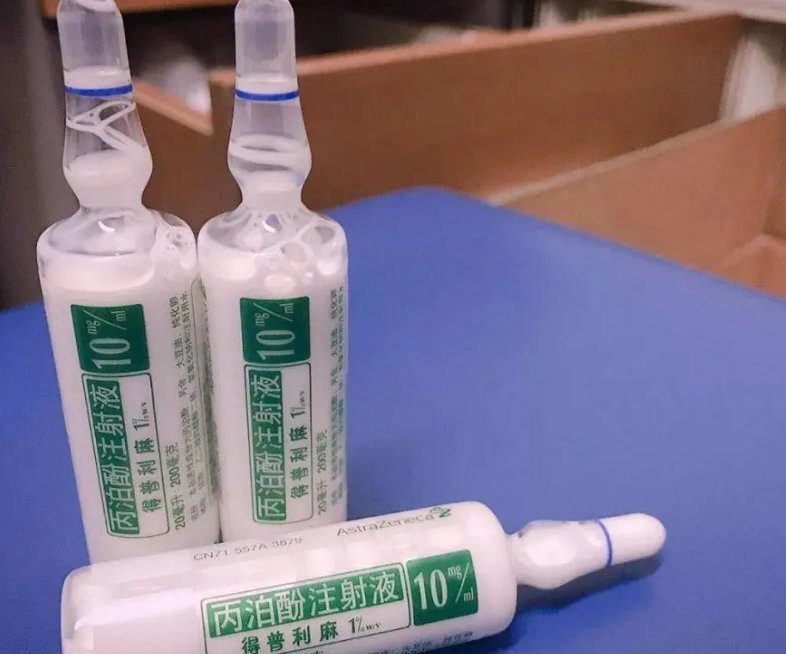 产妇|什么是备皮?什么是小牛奶?了解这些产房暗语,避免尴尬