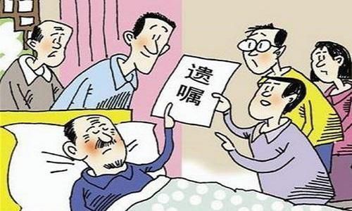 继承|明年起,儿女继承财产注意了一种过户方法最省钱