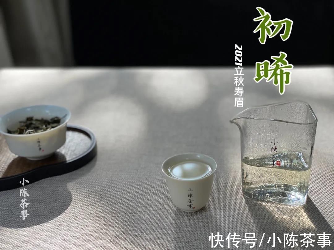 红茶！冲泡白茶、岩茶、红茶、绿茶时，80℃和100℃的水温，谁才是首选