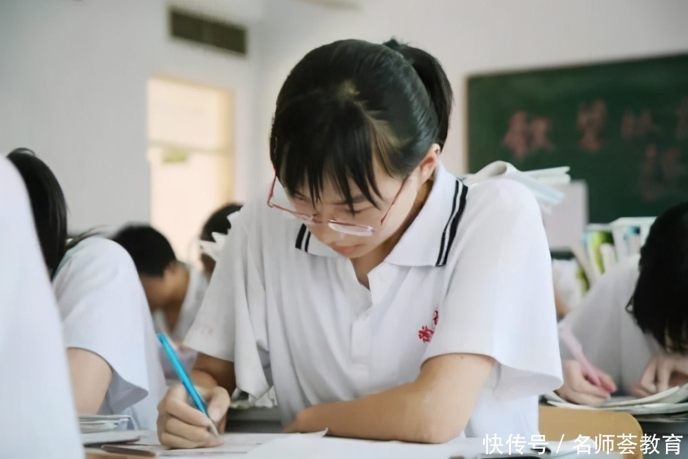 知识点|初三生必看丨中考前这样学习，轻松逆袭重点高中