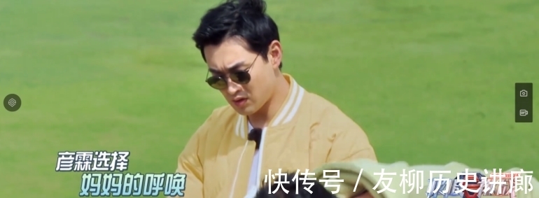 何洛洛|《极限挑战宝藏行2》：各路成员抓羊姿势大赏