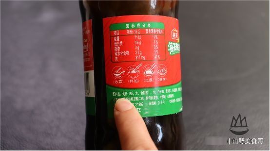 天天吃蚝油，你知道蚝油是什么做的吗？看完总算涨知识了