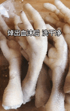 追剧必备小零食，香软Q弹红烧鸡爪子！
