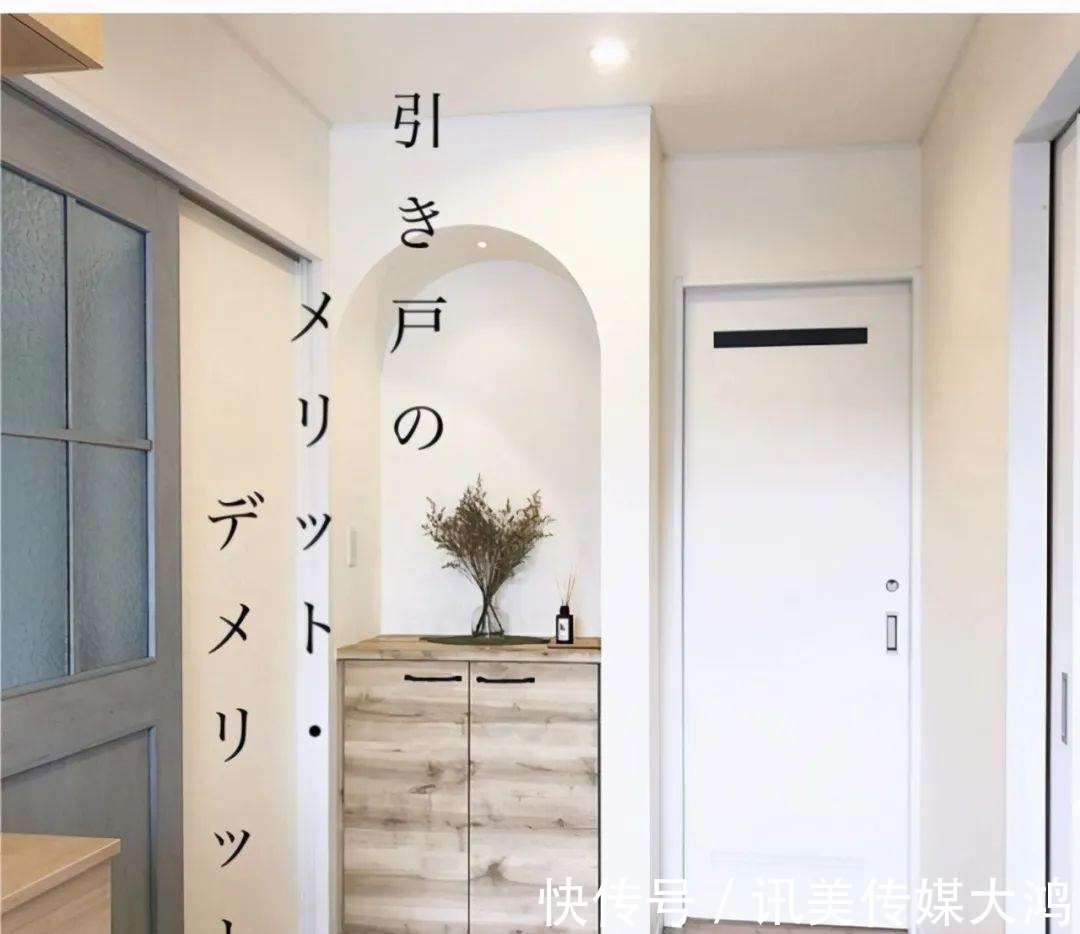 卫生间|日本一太太晒家居美照,温暖治愈,充满美感,令人羡慕了!