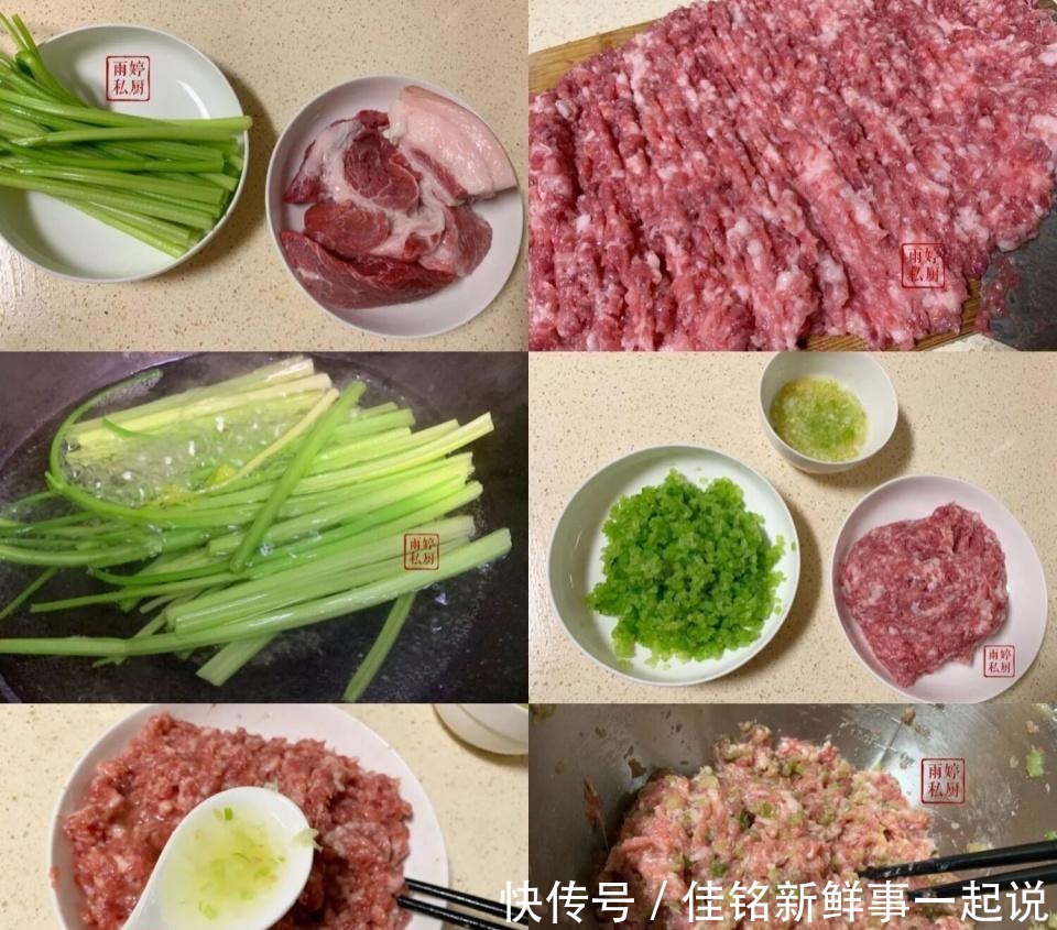  鸡蛋|饺子好吃不在褶上，教你4种饺子馅的做法，天天吃饺子都不犯愁