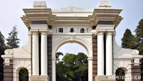 清北争抢山东状元:总分711，数学150满分，还是一名“艺术生”?