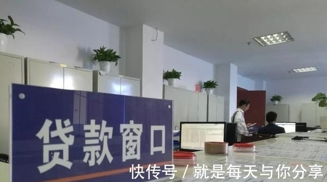 下降|只有两成的人能全款购房?若银行暂停房贷,购房需求或会大幅下降