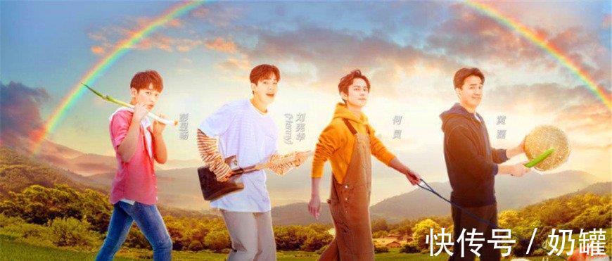 吃飯最愛看的9個(gè)綜藝節(jié)目，有的已經(jīng)徹底謝幕！