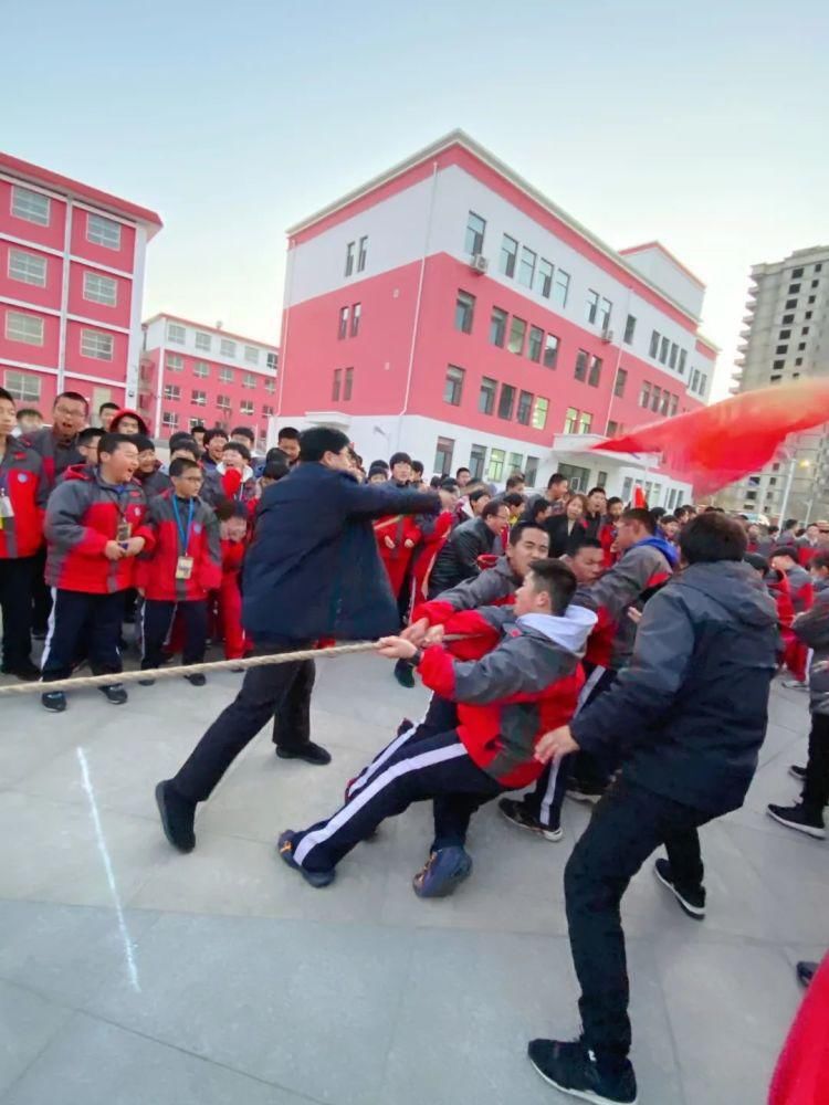 势如破竹|气贯长虹起 势如破竹升——北方中学联盟校区举行拔河比赛