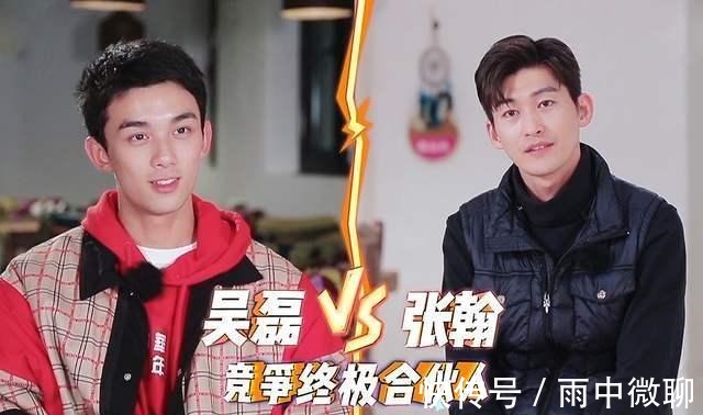 中餐廳3|《親愛的客棧》，真沒做下去的必要了