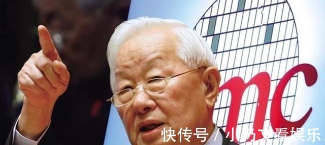 代工|台积电刘德音变了