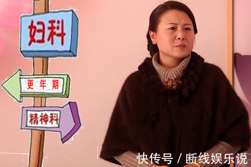 甜品|45岁后,女性体内雌激素明显降低,提醒:3种食物应少吃为宜