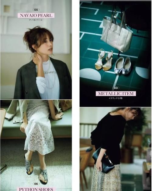 穿搭|日本太太的早秋私服：适合30岁、40岁穿搭，温度+气质皆在线