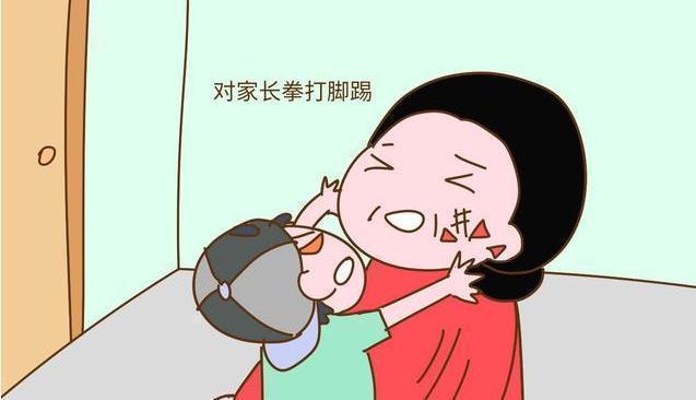 孩子|孩子常说这3句话,长大以后可能不孝顺,家长发现要及时纠正