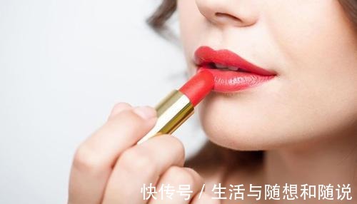 口红 化妆物品的使用与选择——口红!